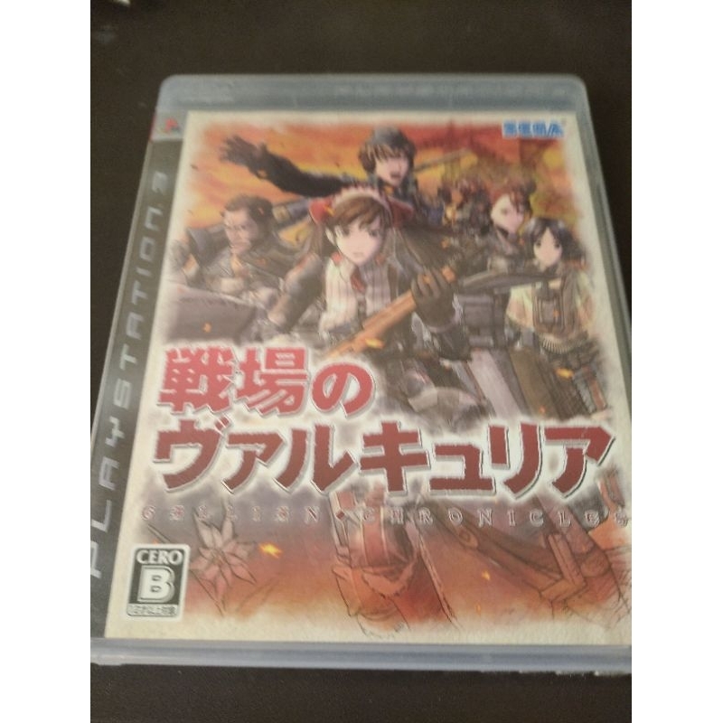 ps3遊戲光碟 戰場的女武神