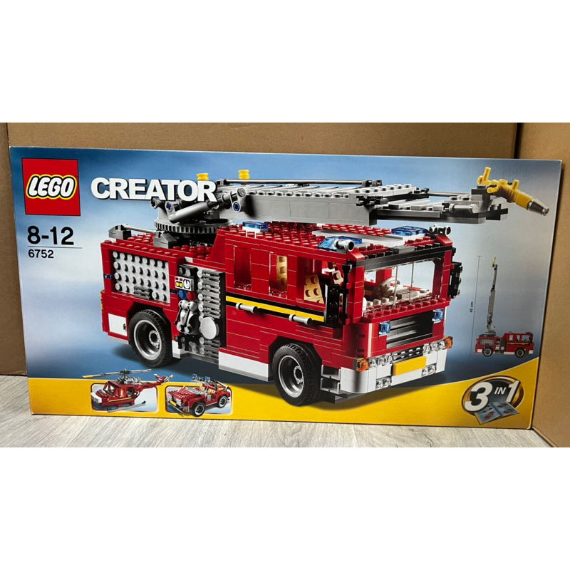 《蘇大樂高》LEGO 6752 救火消防車（全新）3合1