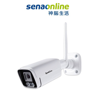 SpotCam BC1 戶外防水 槍機 免主機 紅外線 高清 2K 網路攝影機 監視器 無線 ipcam 槍型攝影機