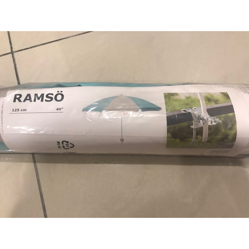 IKEA RAMSO 49” 遮陽傘 不含固定架