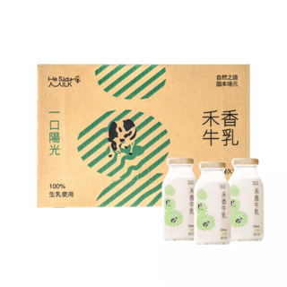 禾香牧場 一口陽光 原味保久乳 100%生乳200ml 24瓶 [JENPIN 饌］