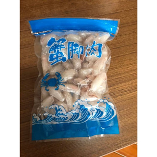 🦀️單凍中管蟹管肉🦀️250g