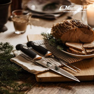 Marttiini Chef's Knife 21 主廚刀 770114P ( 芬蘭刀、簡易工具、登山露營、廚房刀具)