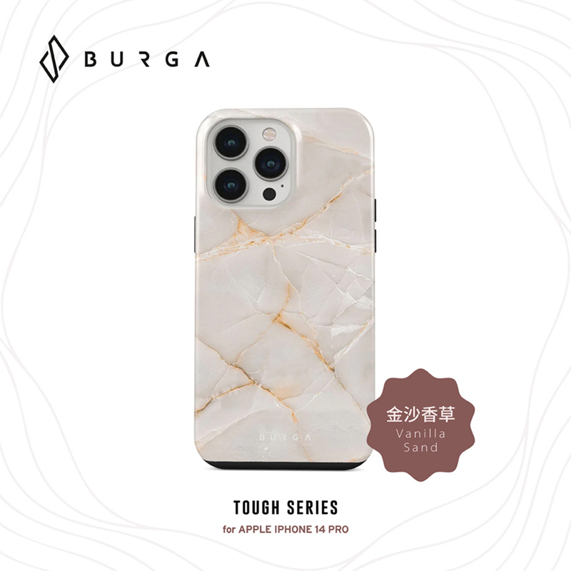 【BURGA】iPhone 14 系列Tough款防摔保護殼-金沙香草 (手機殼)