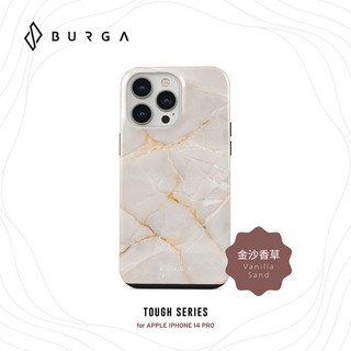 【威禹官方直營】BURGA iPhone 14 系列Tough款防摔保護殼-金沙香草 (手機殼)