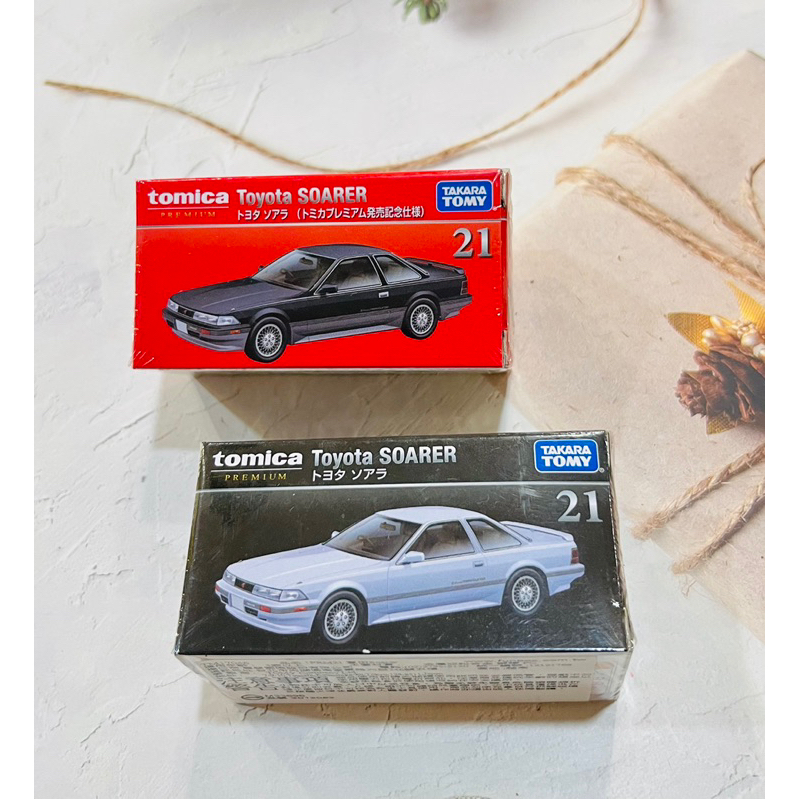 TOMICA 多美小汽車紅黑盒系列