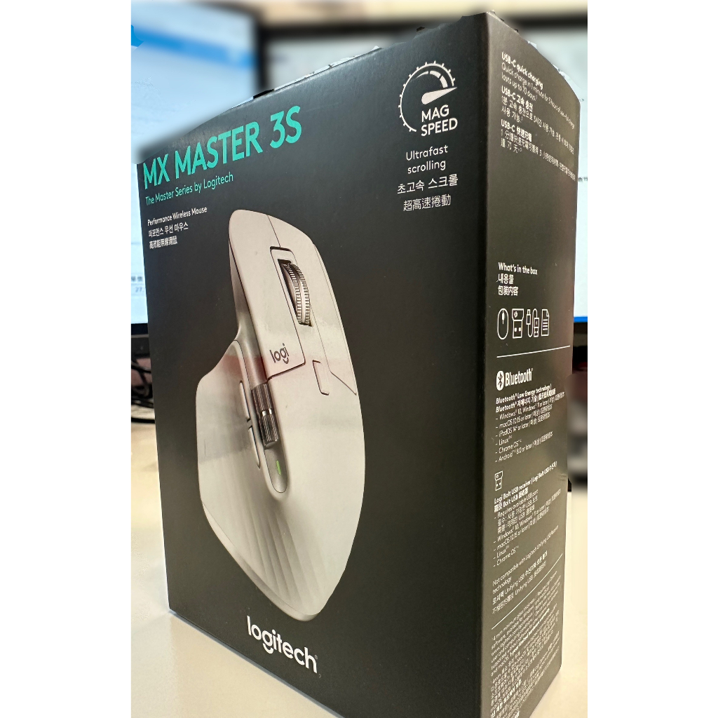 Logitech 羅技 MX Master 3S 無線智能滑鼠 白色 全新