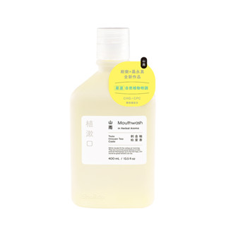 蝦皮隔日到貨 刷樂Shallop 植漱口水(400ml)-山雨