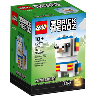 ||高雄 宅媽|樂高 積木|| LEGO“40625 BrickHeadz 駱馬 Minecraft®“