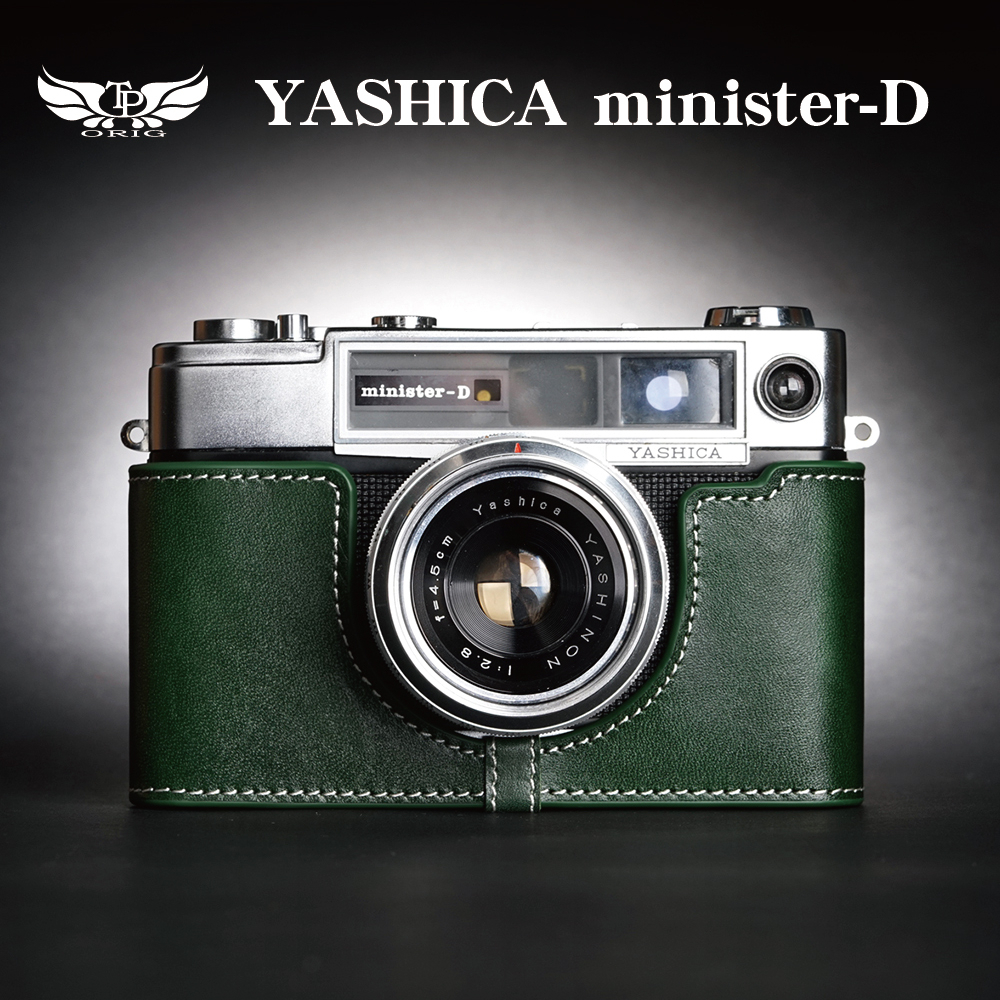 【TP ORIG】相機皮套  適用於  YASHICA  minister-D   專用