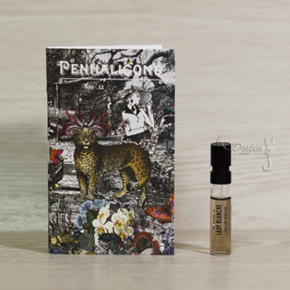 Penhaligon's 潘海利根 獸首系列 花豹 布蘭琪女士的復仇 女性淡香精 1.5mL 可噴式 試管香水 全新
