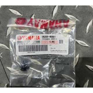 YAMAHA 原廠 MT03 R3 鉚釘 車殼塑膠螺絲 整流罩塑膠螺絲 塑膠螺絲扣 90269-06081