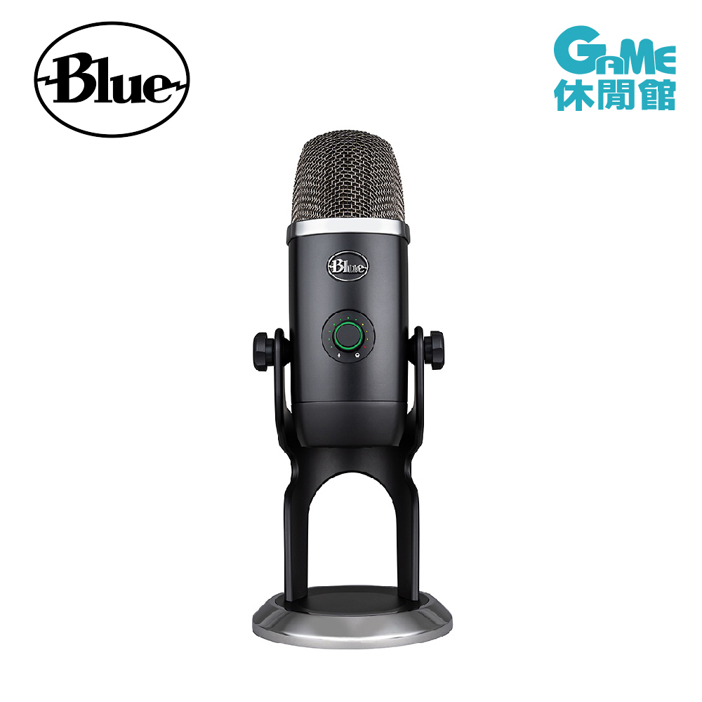 Blue YETI X 雪怪USB麥克風 直播/廣播/錄音/歌唱/podcast【現貨】【GAME休閒館】