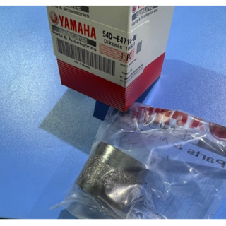 YAMAHA 原廠 R3 MT03 X-MAX XMAX 接合墊片 中段 尾段 排氣管石墨環 54D-E4714-00