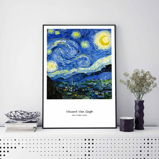 梵谷‧星夜-vertical 掛畫 裝飾畫 森活小飾 Lifedecor |臺灣製造 兩個工作天快速出貨