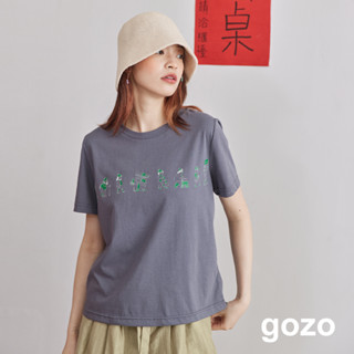 【gozo】➤超長旅行團後雙抓褶合肩T恤(深灰/黃色 M/L) | 女裝 圓領 休閒 T恤 短袖T恤 合身上衣 造型T恤