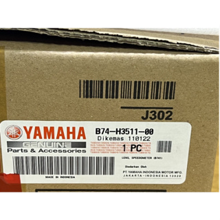 YAMAHA 原廠 X-MAX XMAX300 速度表蓋 儀表 上蓋 B74-H3511-00