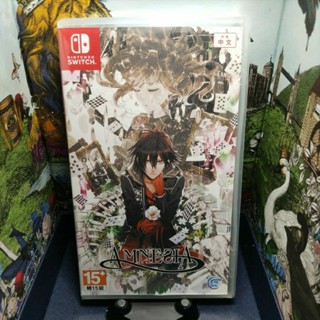 ［花蓮賣場］switch ns 任天堂 失憶症 -Amnesia- 中文版