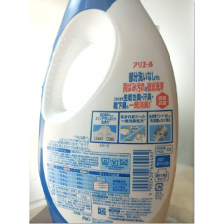 日本 P&G Ariel BIO 香氛 清新 洗衣精 一匙靈 全效 洗衣 膠球 炭酸 消臭 罐裝 活性 去汙 用品 衣物