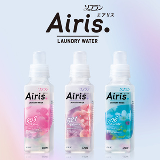 日本製【獅王 Lion】Airis 透明系柔軟精 480ml 櫻花與玫瑰花瓣香 /油桃和小蒼蘭香/SOFLAN Airi