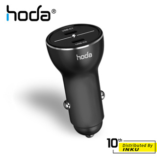 hoda 智慧快速車充 組合 雙孔 車用充電器 充電頭 充電線 傳輸線 蘋果線 PD 快充 鋁合金 0.3/1/1.8M