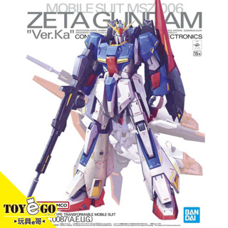 萬代 鋼彈模型 MG 1/100 Z鋼彈 Ver.Ka 機動戰士0087 ZETA 玩具e哥 64015