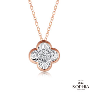 【SOPHIA 蘇菲亞珠寶】芮妮 18K金 鑽石套鍊｜情人/閨密 送禮推薦