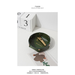 【藍調生活】(臺灣出貨) 北歐風 皮革 收納盤 收納盒 桌面 玄關 鑰匙 耳機 首飾 雜物 桌面置物盒 桌面收納盒