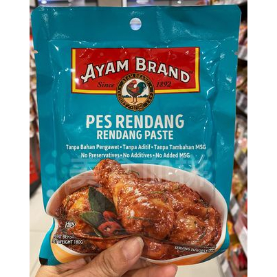 ( 新品 ) 馬來西亞 Ayam Brand - Rendang paste 仁當醬 咖哩醬 料理包