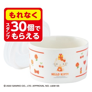 日本 正品 Hello Kitty 凱蒂貓 保鮮罐 保鮮碗 陶瓷 小碗 碗 限量 白色 小缽 蝴蝶結