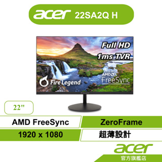 Acer AOPEN 22SA2Q H 21.5吋 薄機身 電腦螢幕