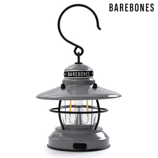 Barebones 吊掛營燈 Mini Edison Lantern LIV-293 石灰色 / 迷你營燈 檯燈 吊燈