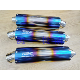 誠一機研 現貨 RH23 分離式彩鈦砲管 TRHC 六代勁戰 雷霆S 150 水冷BWS DRG 曼巴 JET SL