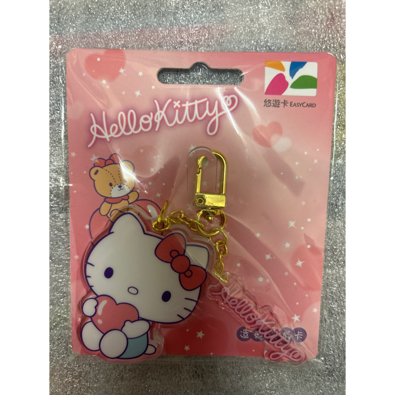 Hello Kitty造型悠遊卡-抱抱愛心