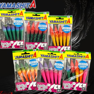 中壢紅海釣具《YAMASHITA》 4-T2 布捲(5入) 限定色 透抽布捲