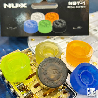 【搖滾玩家樂器】台灣公司貨 NUX Pedal Topper 踏板踩釘帽 踩釘 一包5顆 NST-1