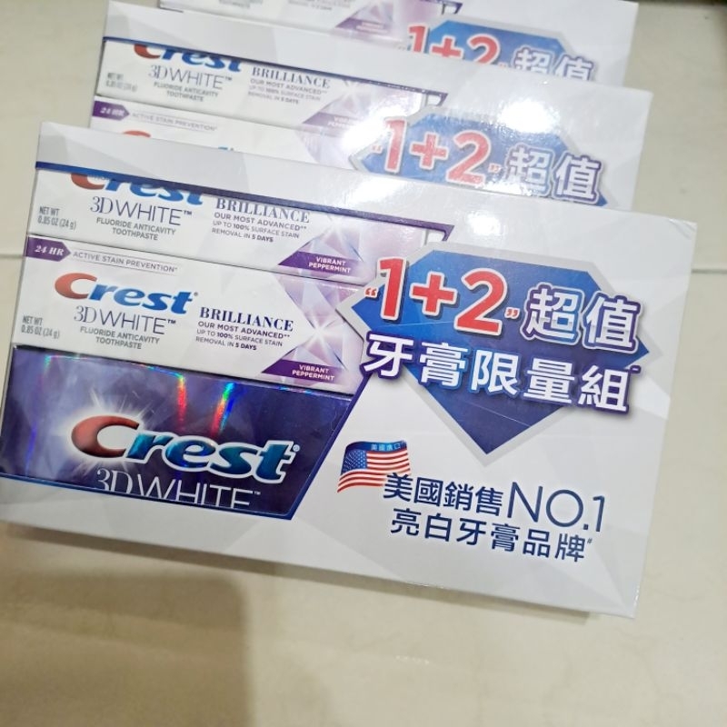 【魚兒玩具雜貨舖】Crest 牙膏超值組 蔡依林代言 美國銷售NO1美白牙膏品牌