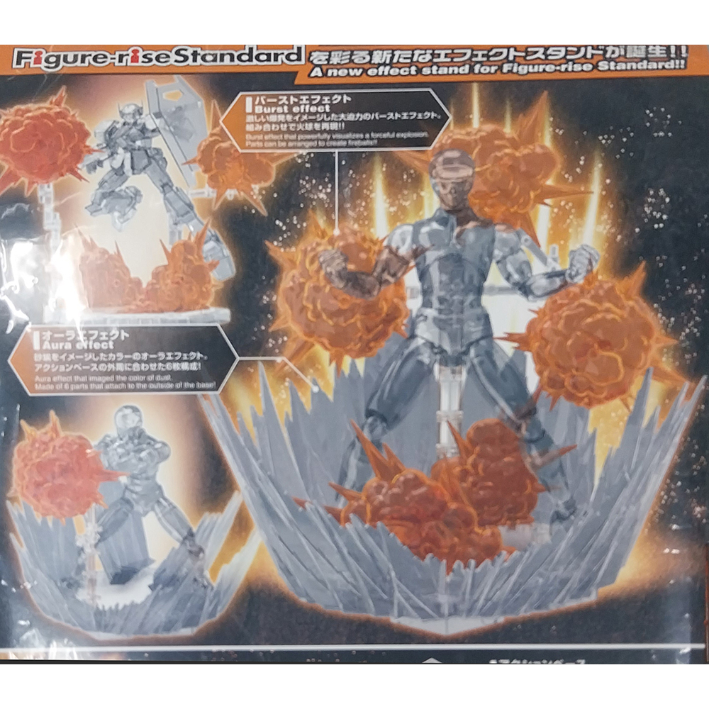 【新田模型】BANDAI 萬代 0217617 Figure-rise 爆破 爆炸 特效 配件及支架組