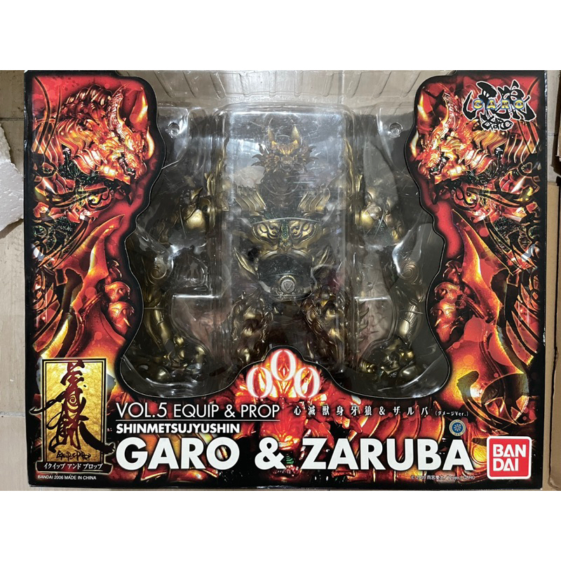 牙狼VOL.5的價格推薦- 2026年2月| 比價比個夠BigGo