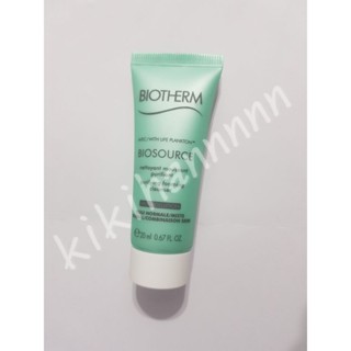 BIOTHERM 碧兒泉 活泉平衡潔顏膠