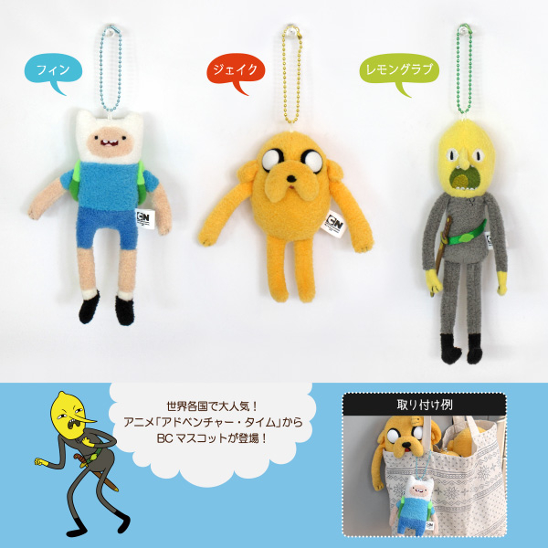 探險活寶 阿寶老皮檸檬公爵BMO嗶莫寶寶阿寶人類老皮 探險時光日本購入正版Adventure Time