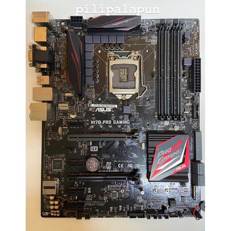 asus h170 pro gaming無擋板