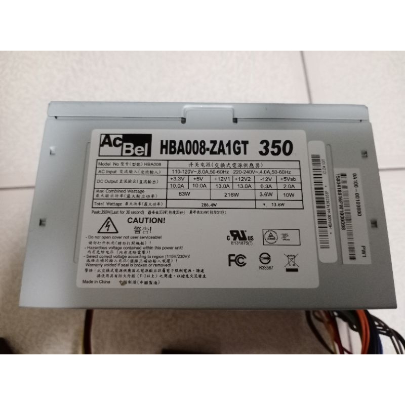 AcBel HBA008-ZA1GT 350 康舒電源供應器 過保