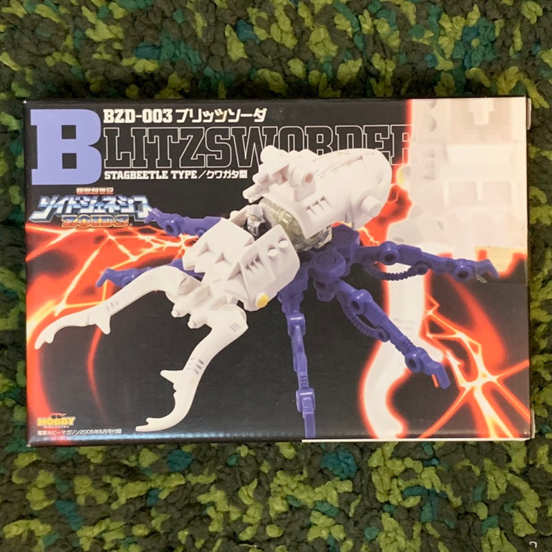 【全新未開】TOMY ZOIDS 月刊 鍬形蟲 洛伊德 機獸創世紀 非壽屋 hmm