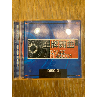 DANCE NO ECSTACY CD 8成新