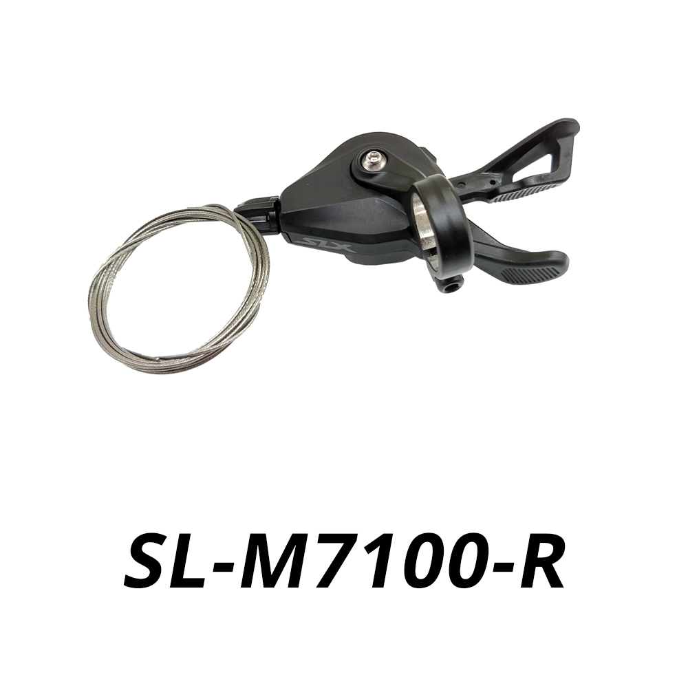 *~(疾風單車)SHIMANO SLX SL-M7100 單邊變把 12速 附變速內線(有限貨)