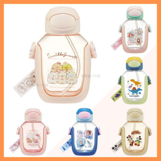 [MBB🇯🇵現貨附發票]日本Skater 530ml胖胖吸管水壺 附背帶 PDSH6DX 角落生物 公主 Kitty
