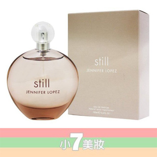 JLo Still 珍妮佛羅培茲 星鑽 女性淡香精 30ML 50ml 100ML 身體噴霧 240ml【小7美妝】