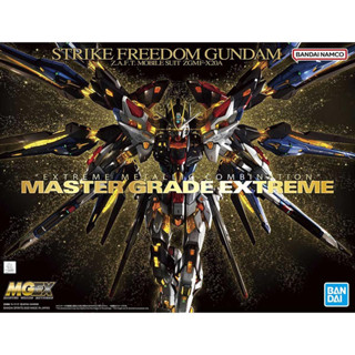(BANDAI)代理版 組裝模型 MGEX 1/100 機動戰士鋼彈 攻擊自由鋼彈 (酷比樂)