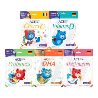ACE SUPER KIDS 維他命D、DHA、益生菌、西印度櫻桃C、綜合維他命軟糖 14顆《日藥本舖》